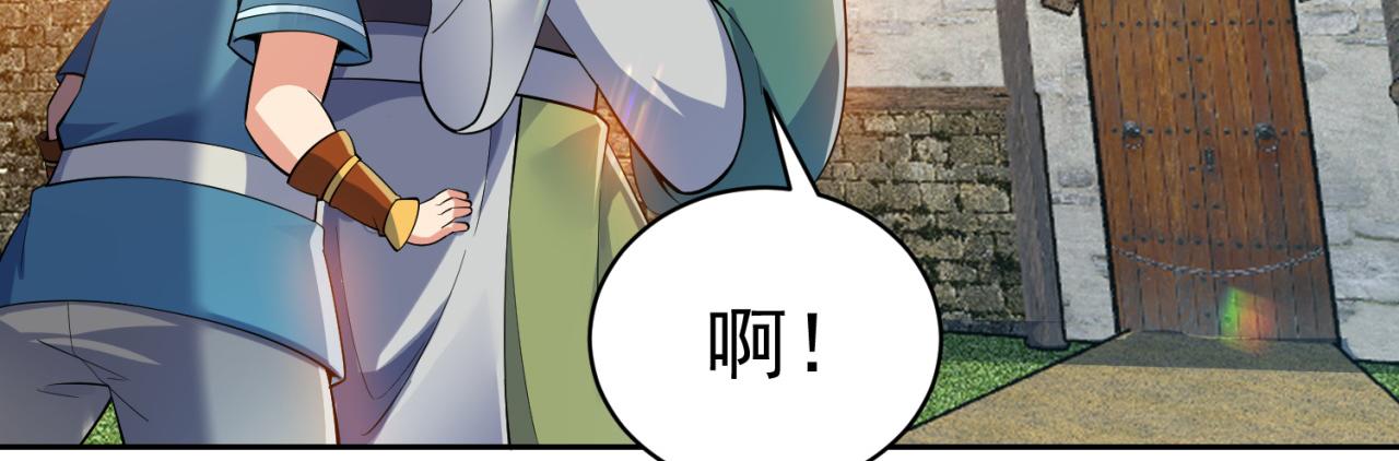 13回-传说中的男妈妈？91
