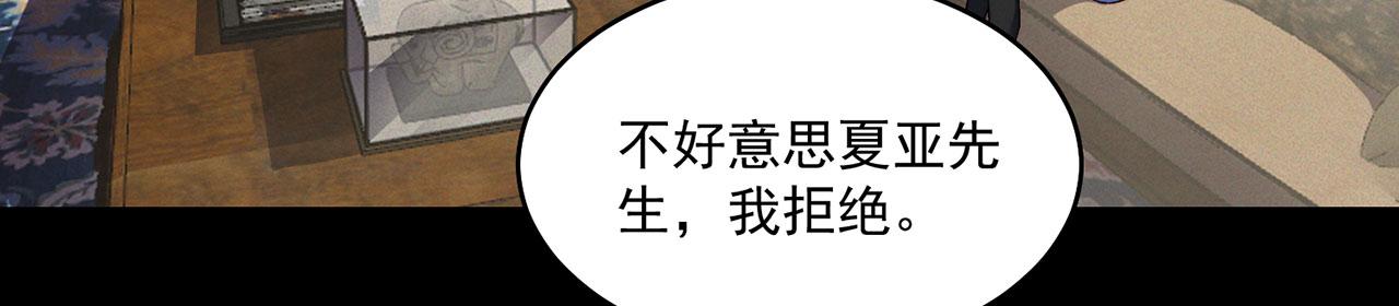 43回-女装只有零次和无数次25