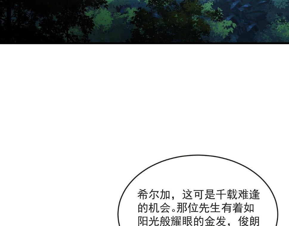 82回-开门！社区送温暖33