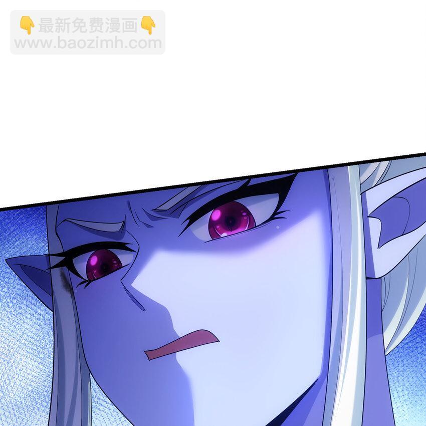 133回 阿普，上！107