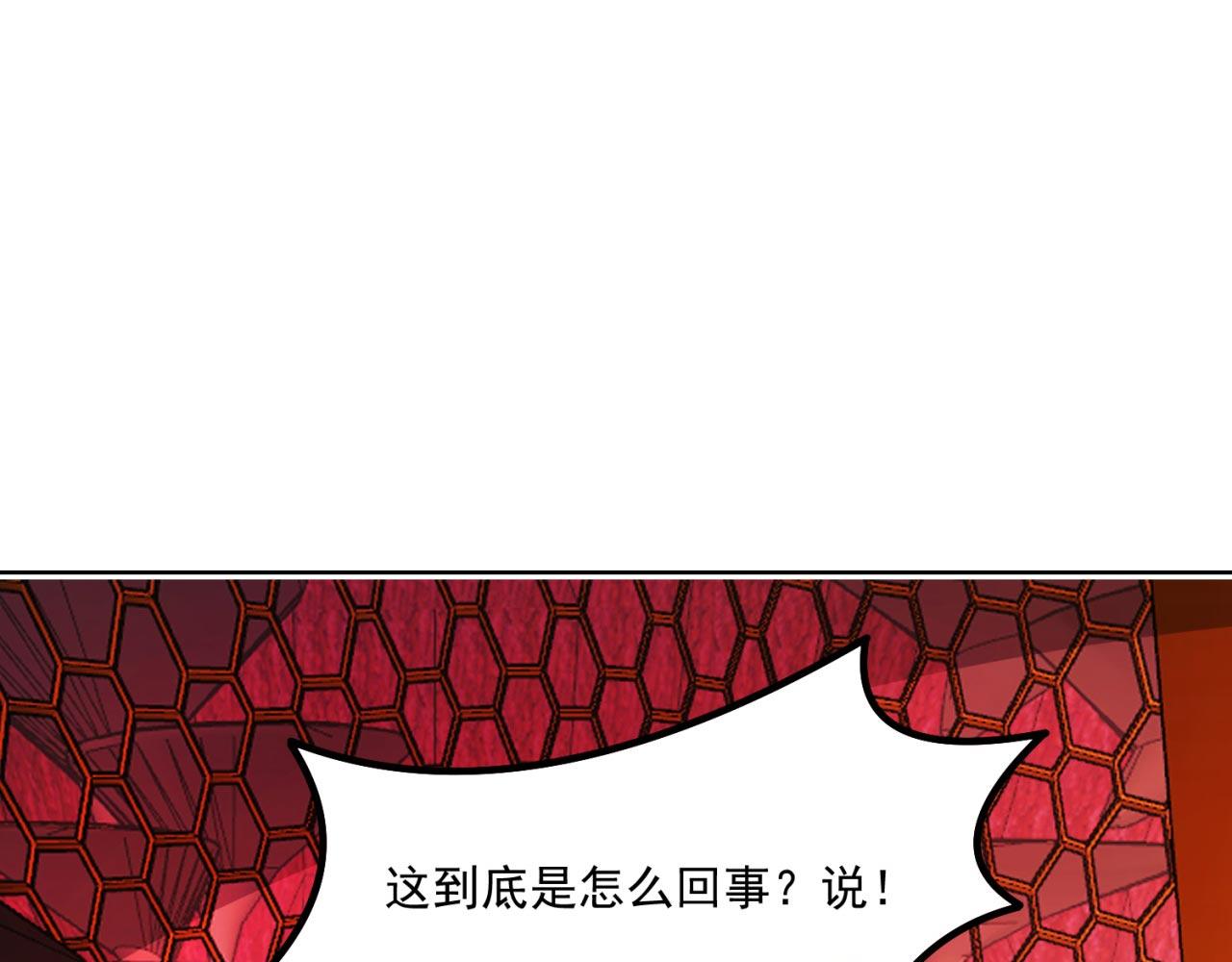 37回-我要打十个！60