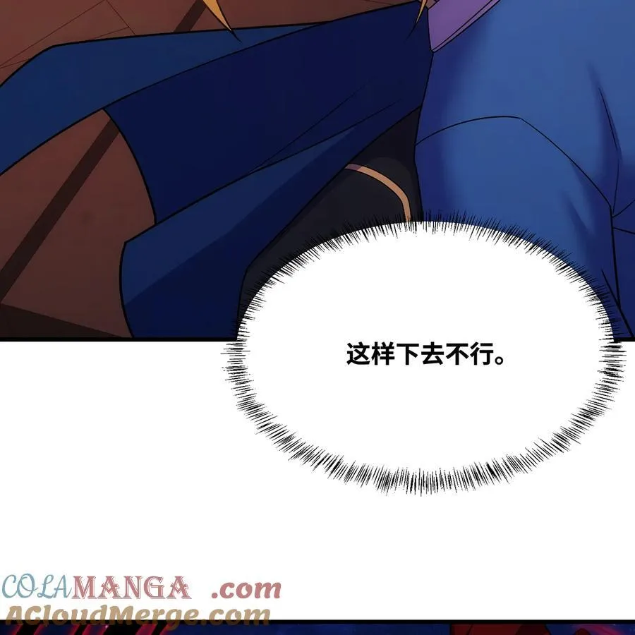 180回 他有刺36
