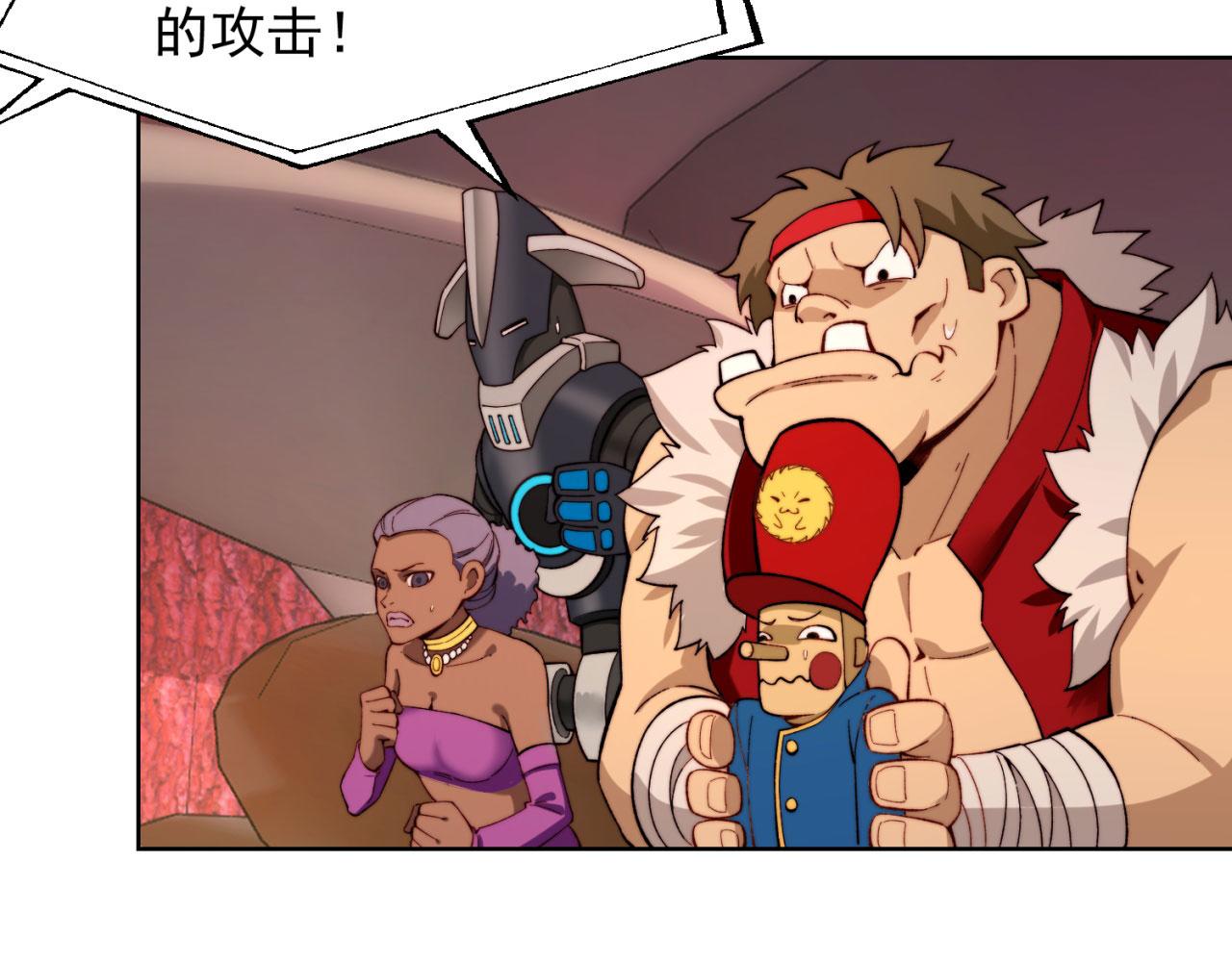 39回-赢麻啦！43