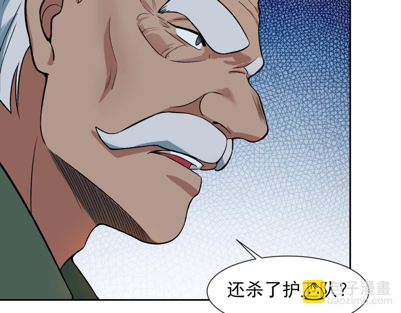 11回-我必须去194