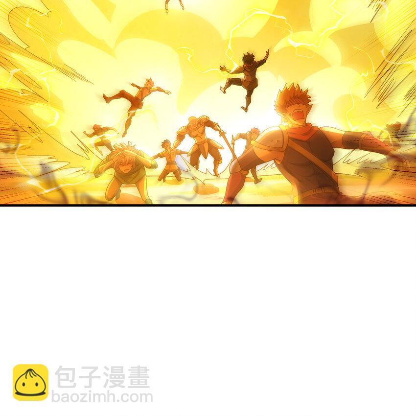 122回 异世界第四天灾105