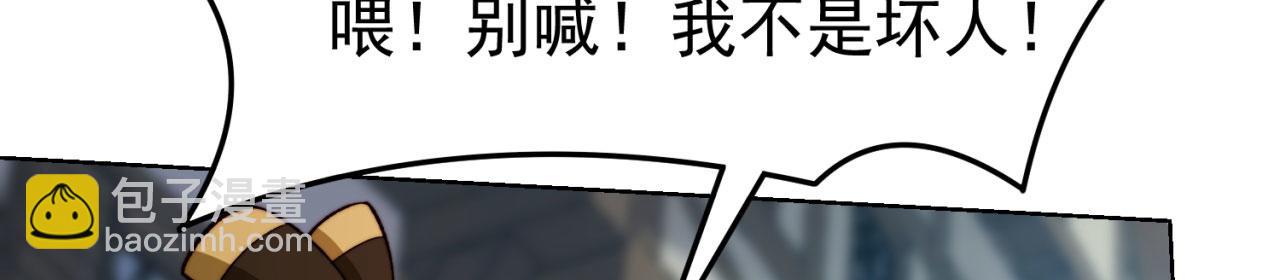 43回-女装只有零次和无数次150