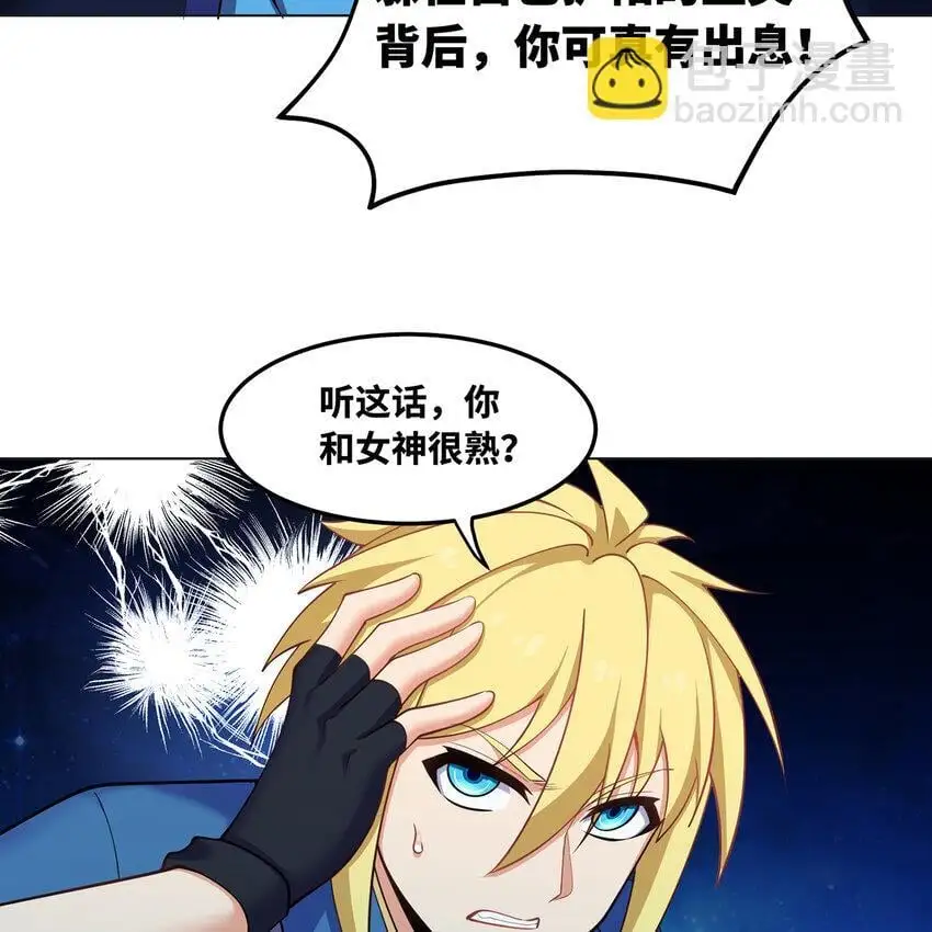 163回 然后就疯了！42