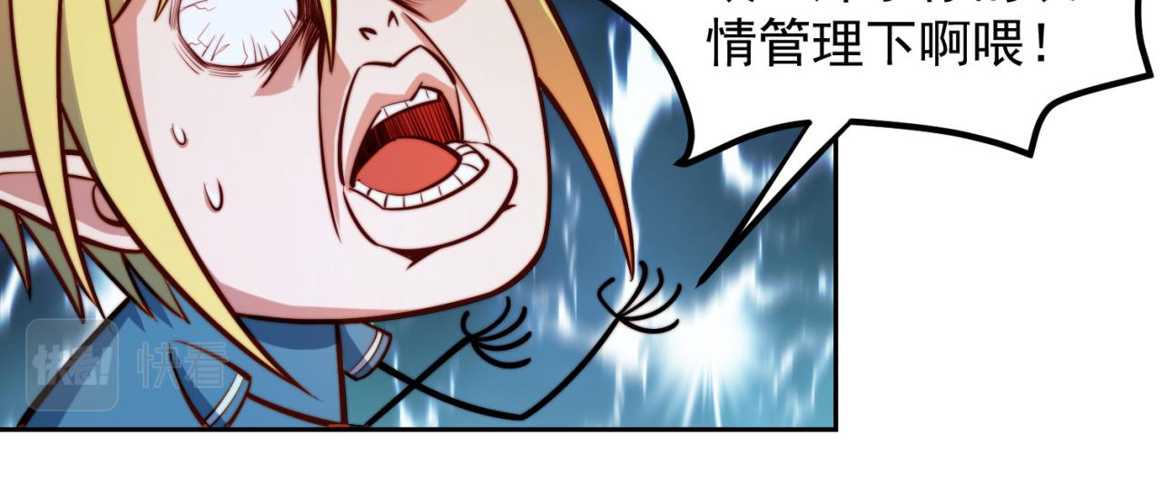 18回-新玩法145