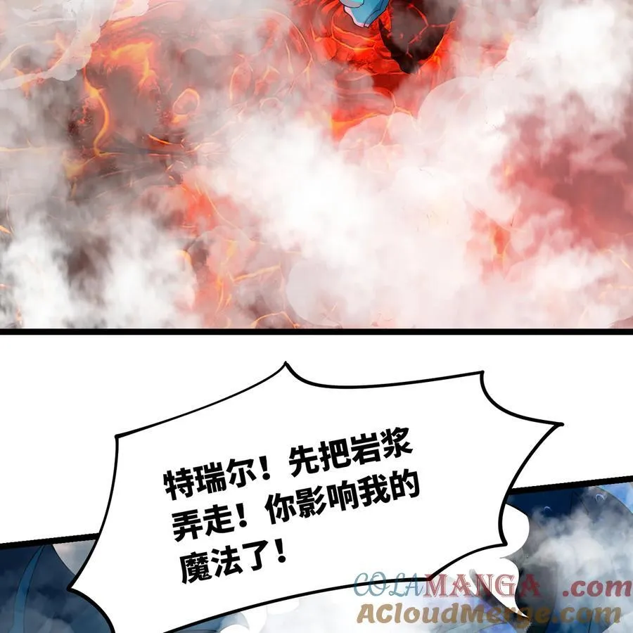 211回 去吧，普卡丘！48