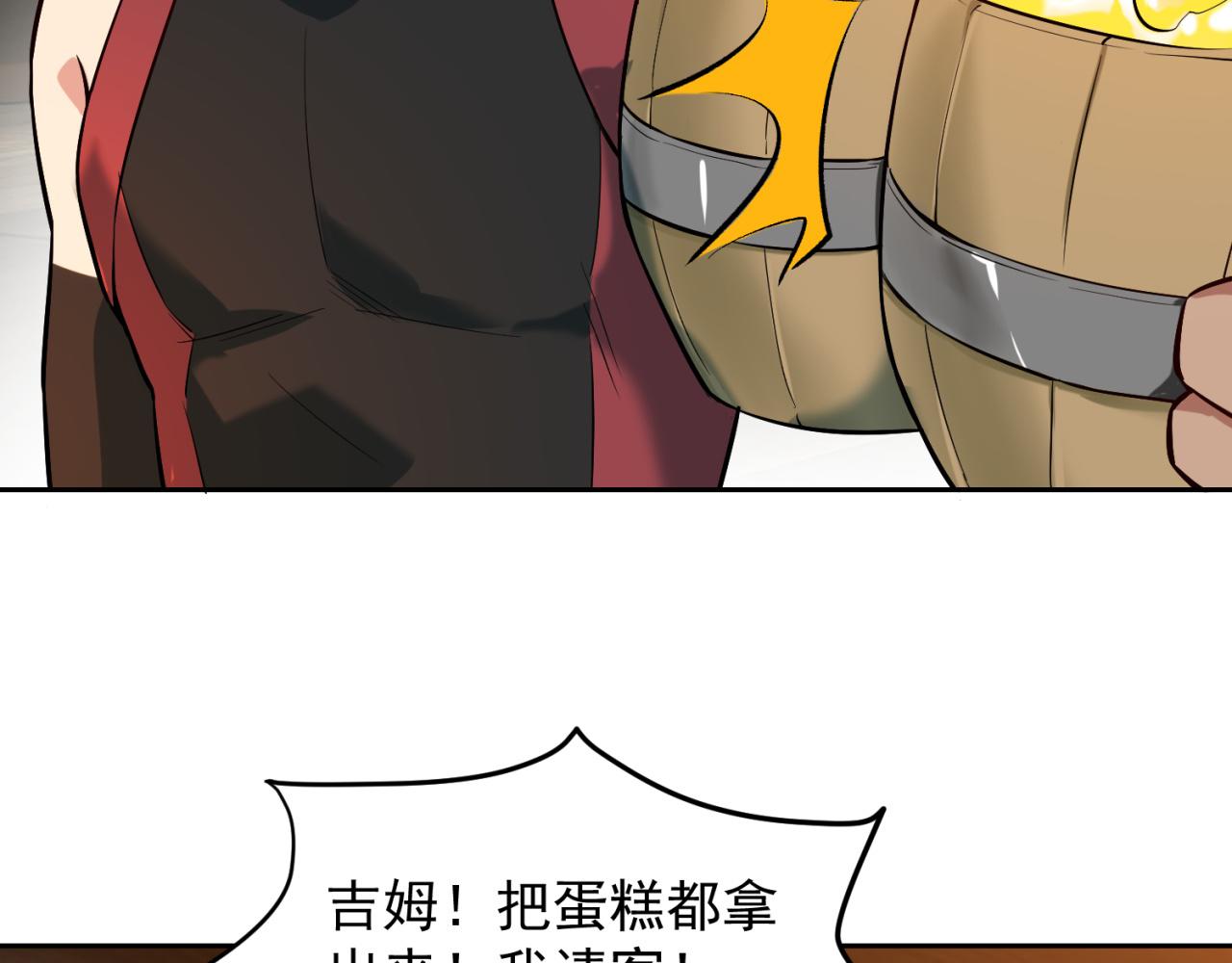 11回-我必须去128