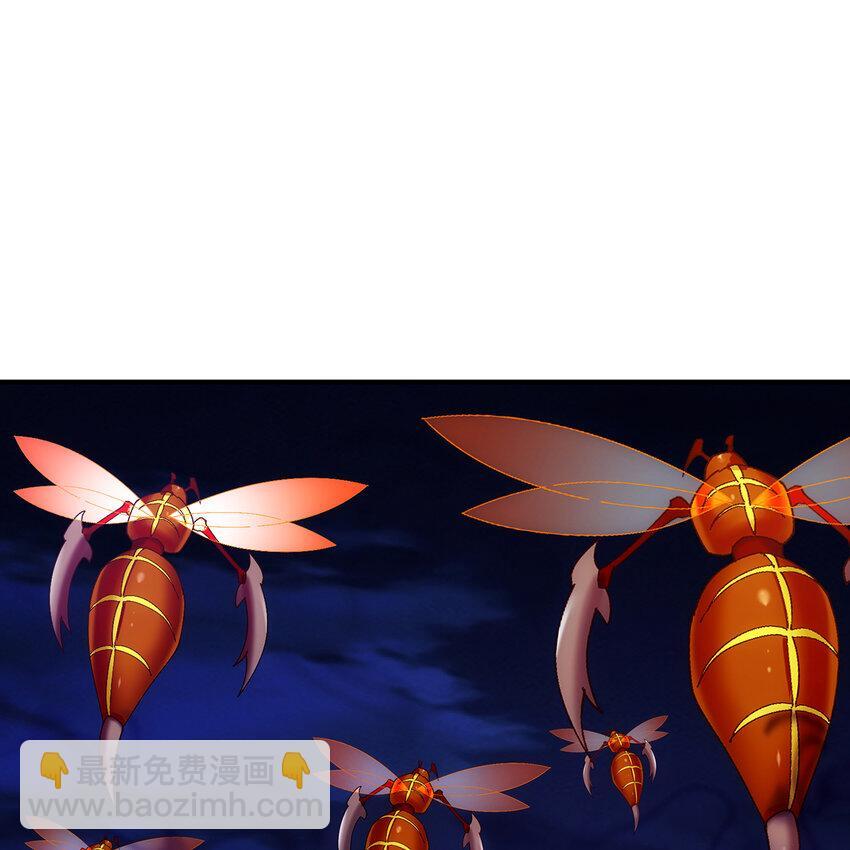 135回 Mission，神官米露的救援267