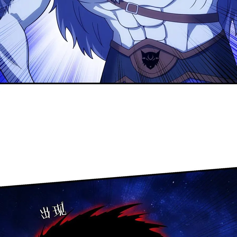 180回 他有刺29