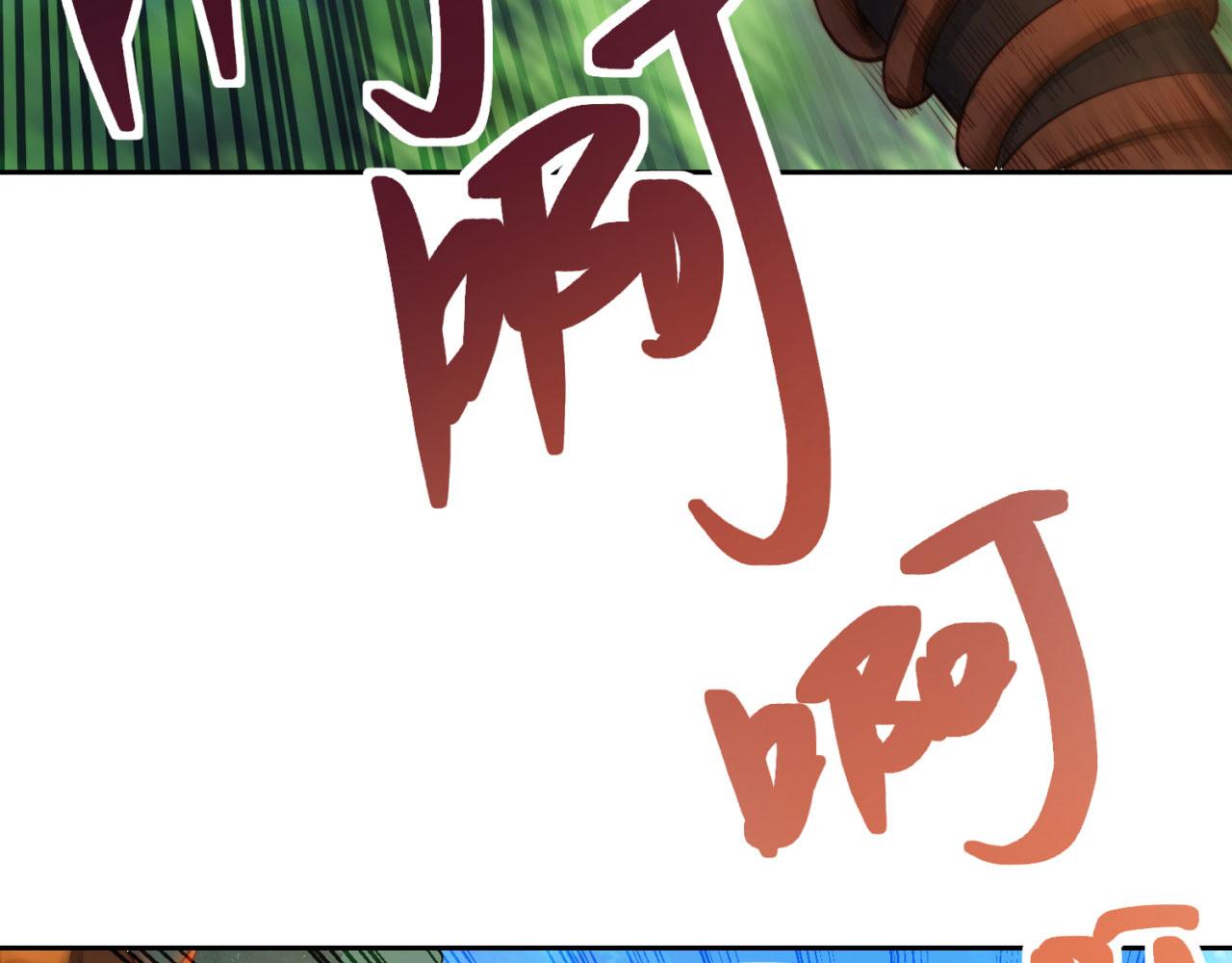 15回-这个NPC各种意义上猛70