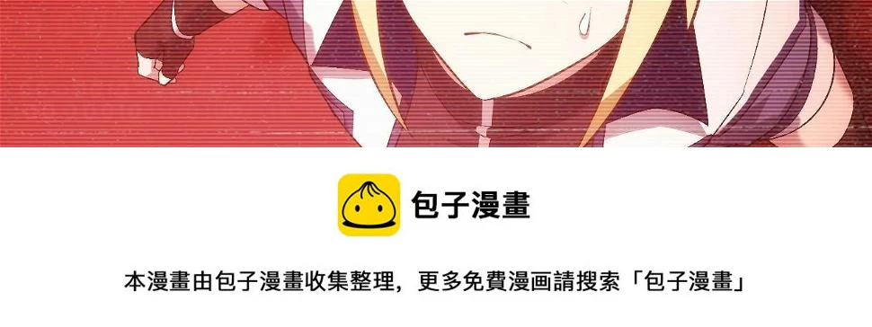 82回-开门！社区送温暖99