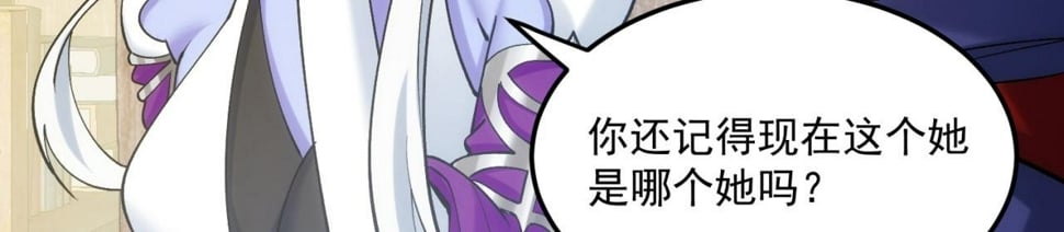 90回-管理员13