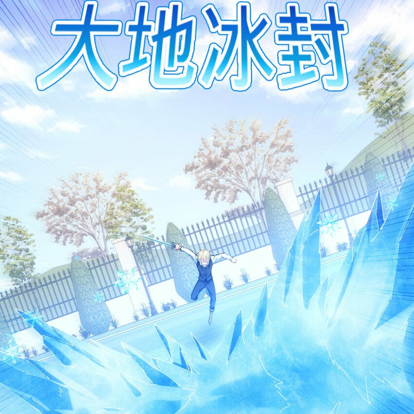 100回 短！39
