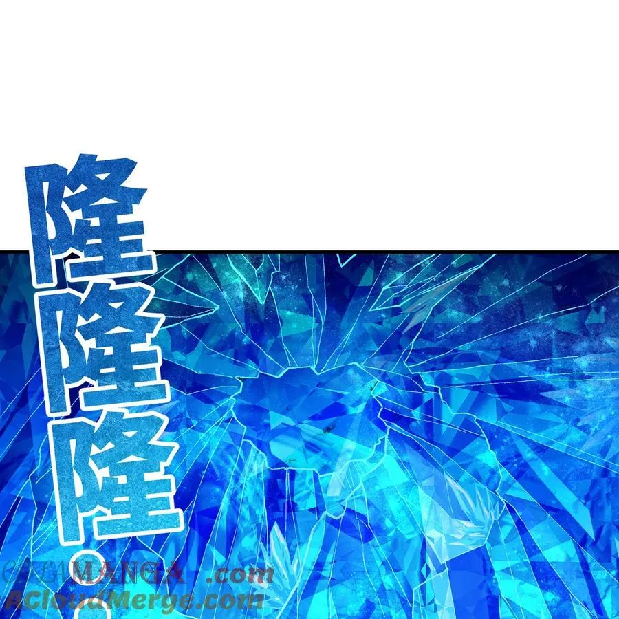 184回 教你正确的魔法100