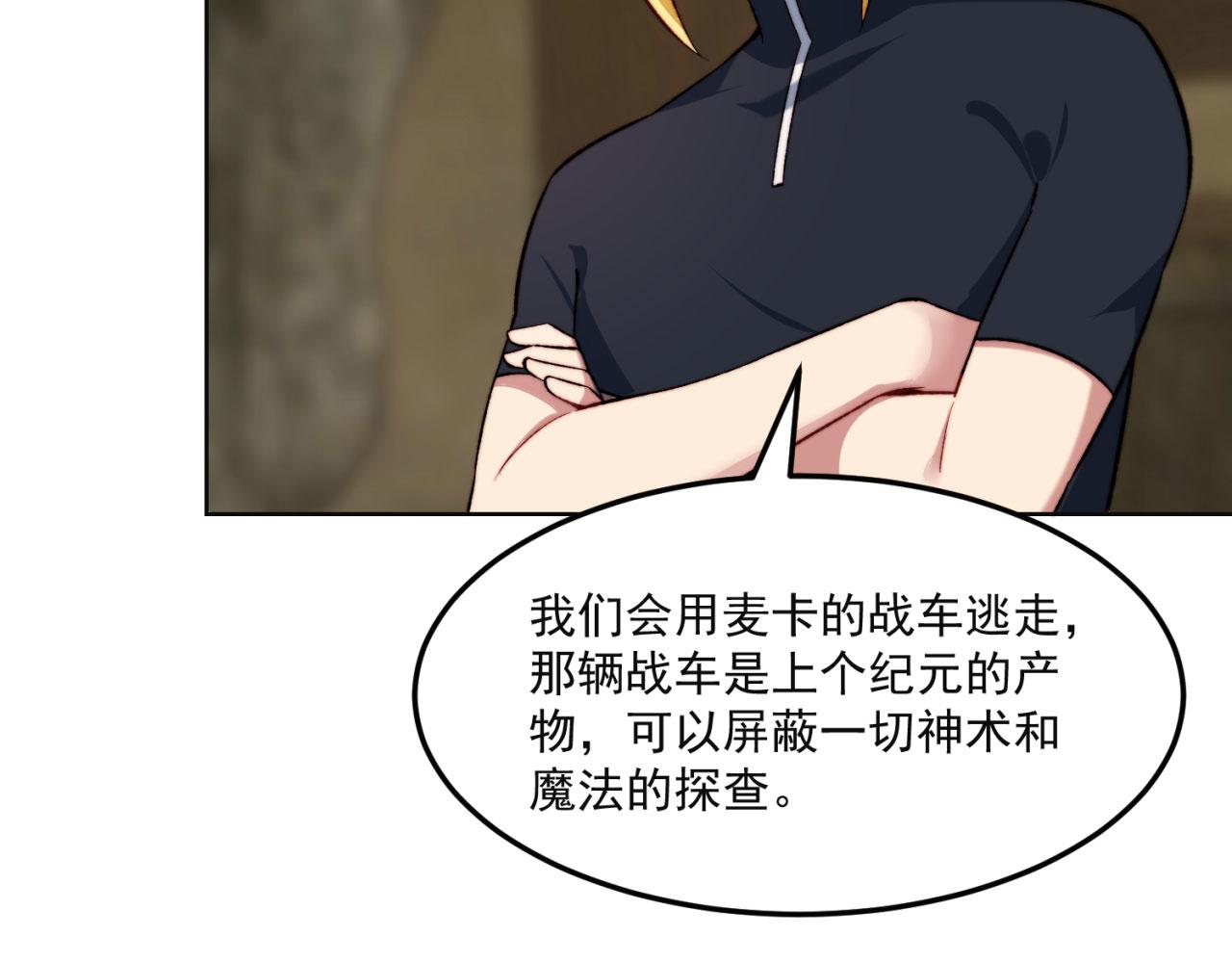 46回-唯一的方式139