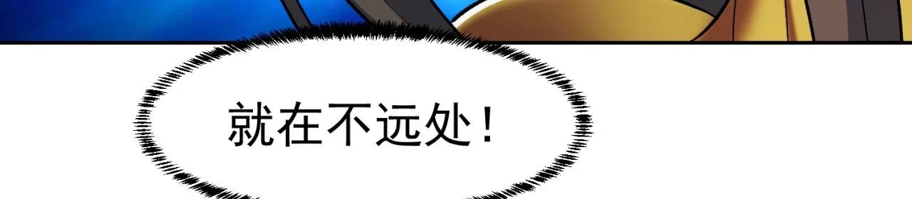 73回-一起打败夏亚！53