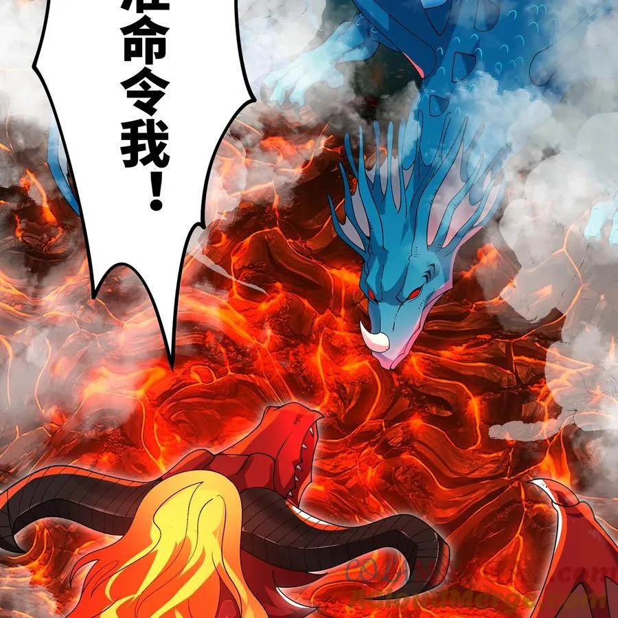 211回 去吧，普卡丘！51