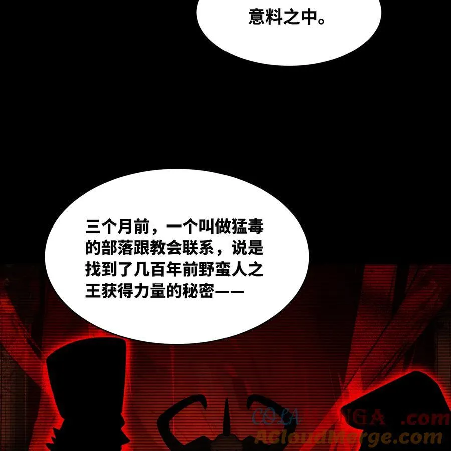 178回 月光形态42