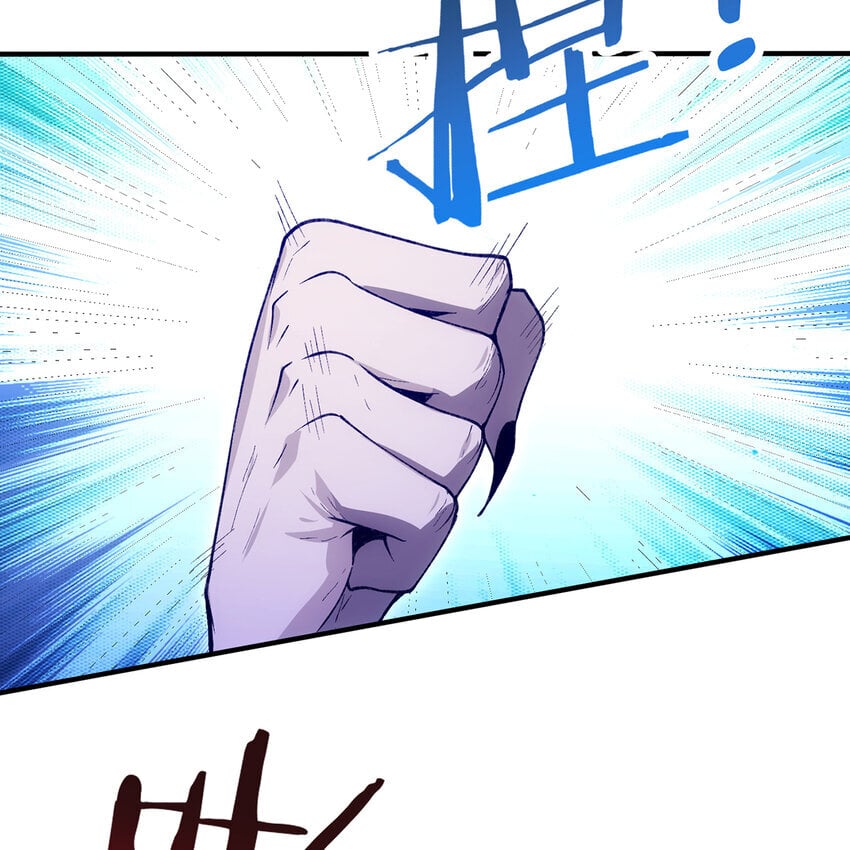 131回 深渊的爪牙69