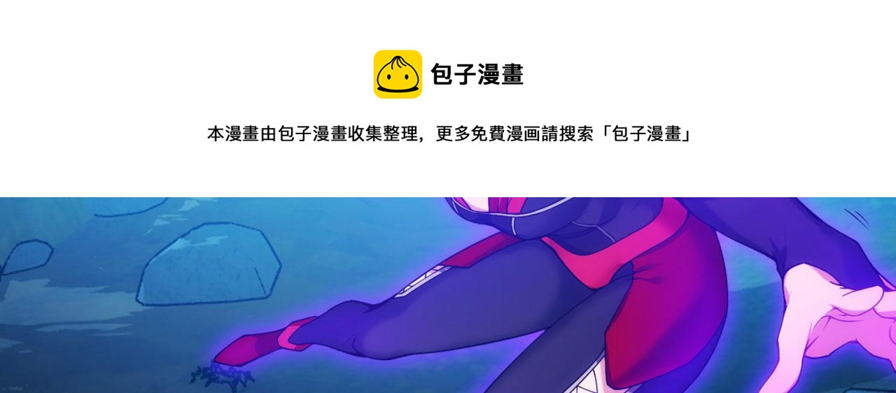 58回-您才是主角吧49