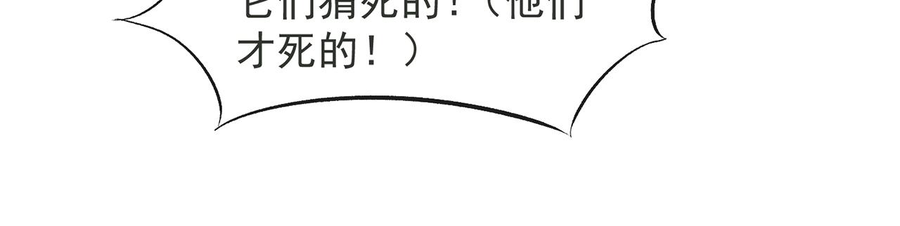 11回-我必须去177