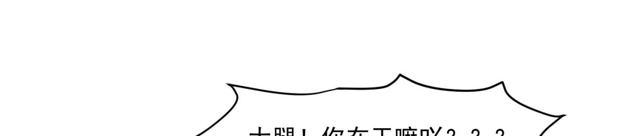 26回-阿普鲁派的一天57