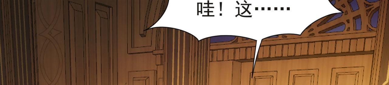 60回-就这？52