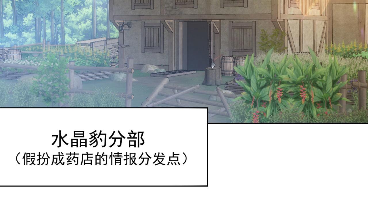 61回-这人没救了！85