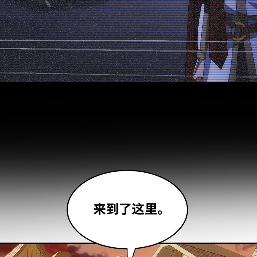 127回 松木湾小镇87