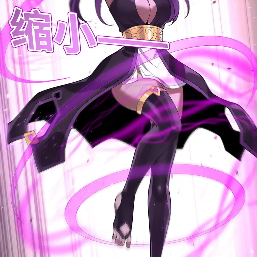 163回 然后就疯了！16