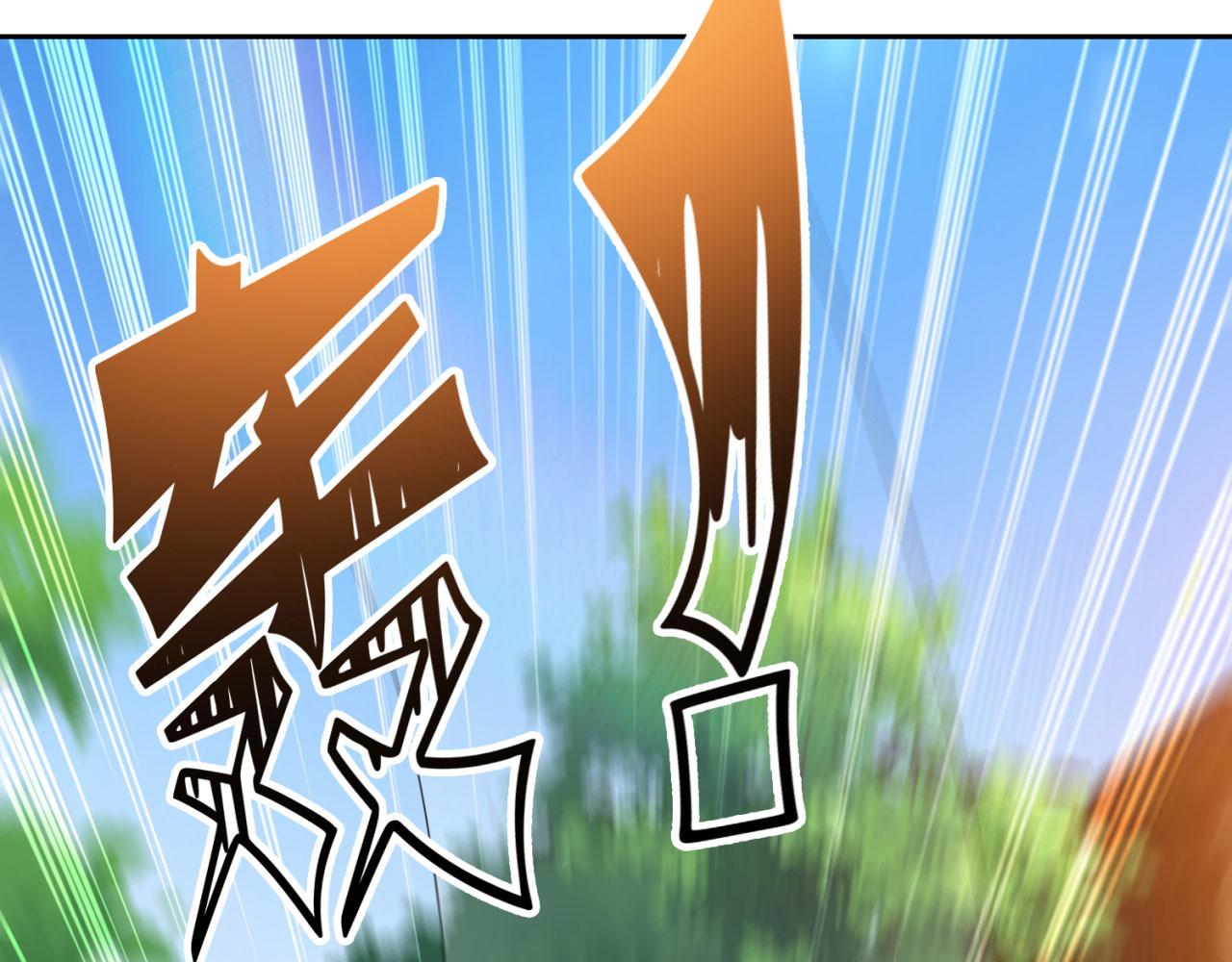 04回-你老公出轨啦！44