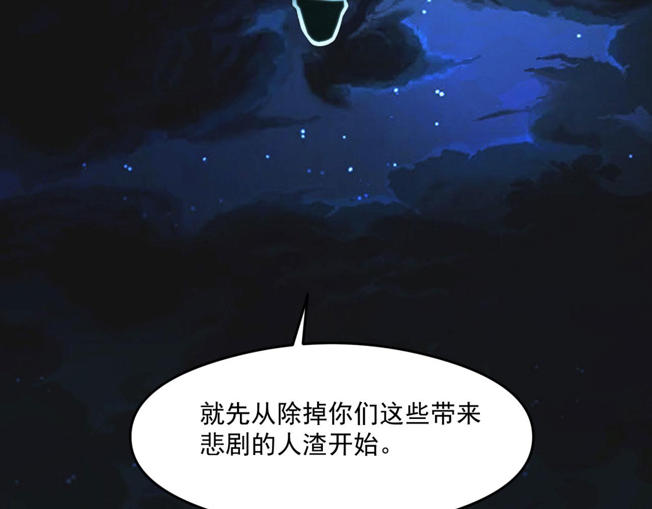25回-永远的自由86