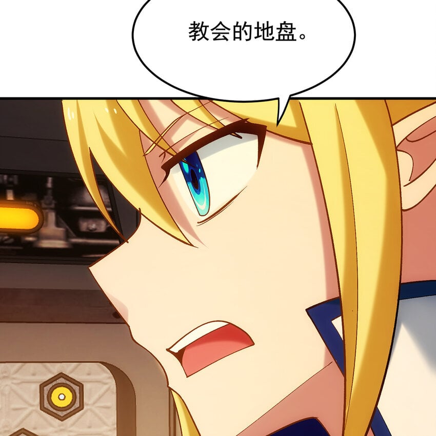 126回 付账64