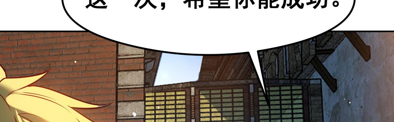 09回-你记得我？19