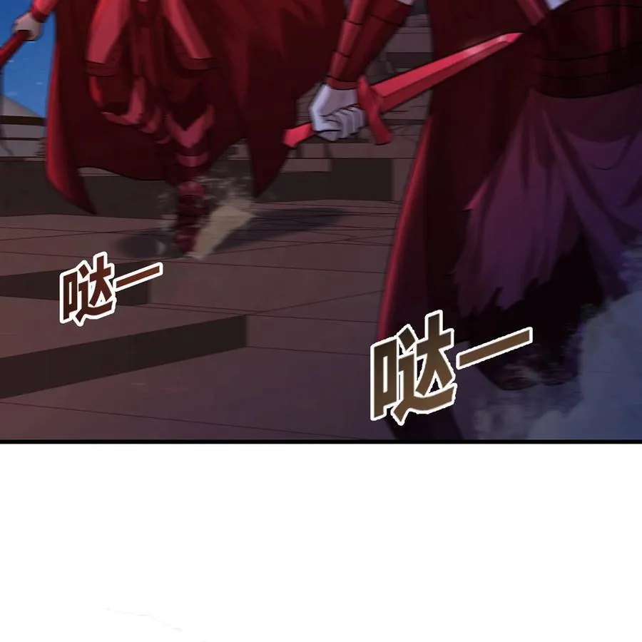 179回 红袍杀手62