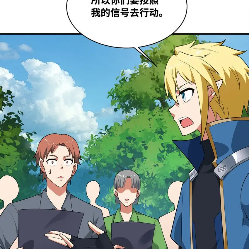 146回 贷款许可73