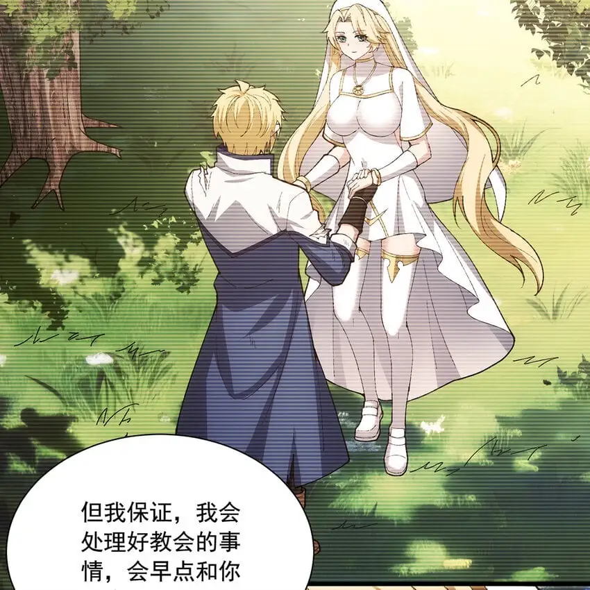 142回 卷轴与洗衣机24