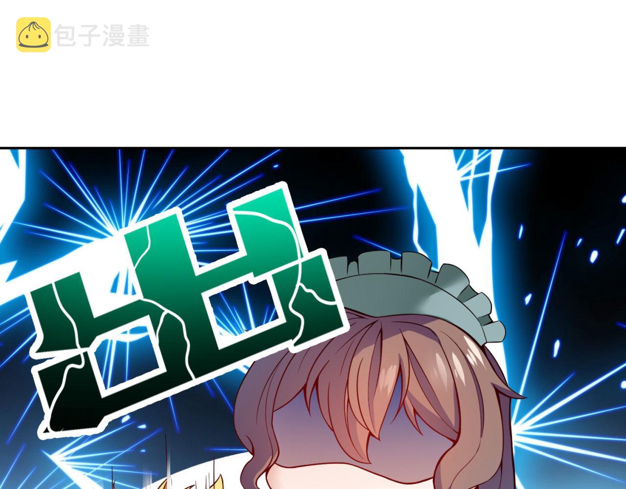 04回-你老公出轨啦！146