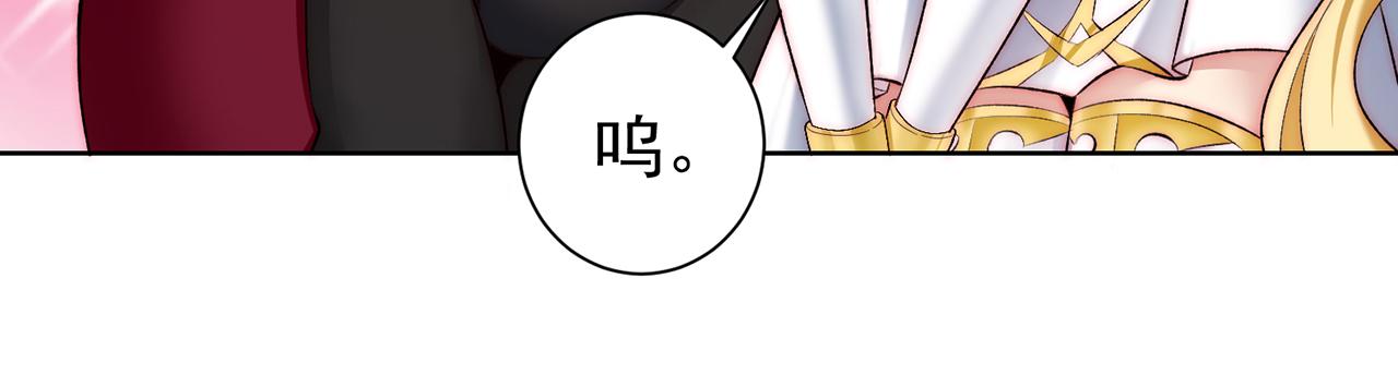 48回-绅士的定力149