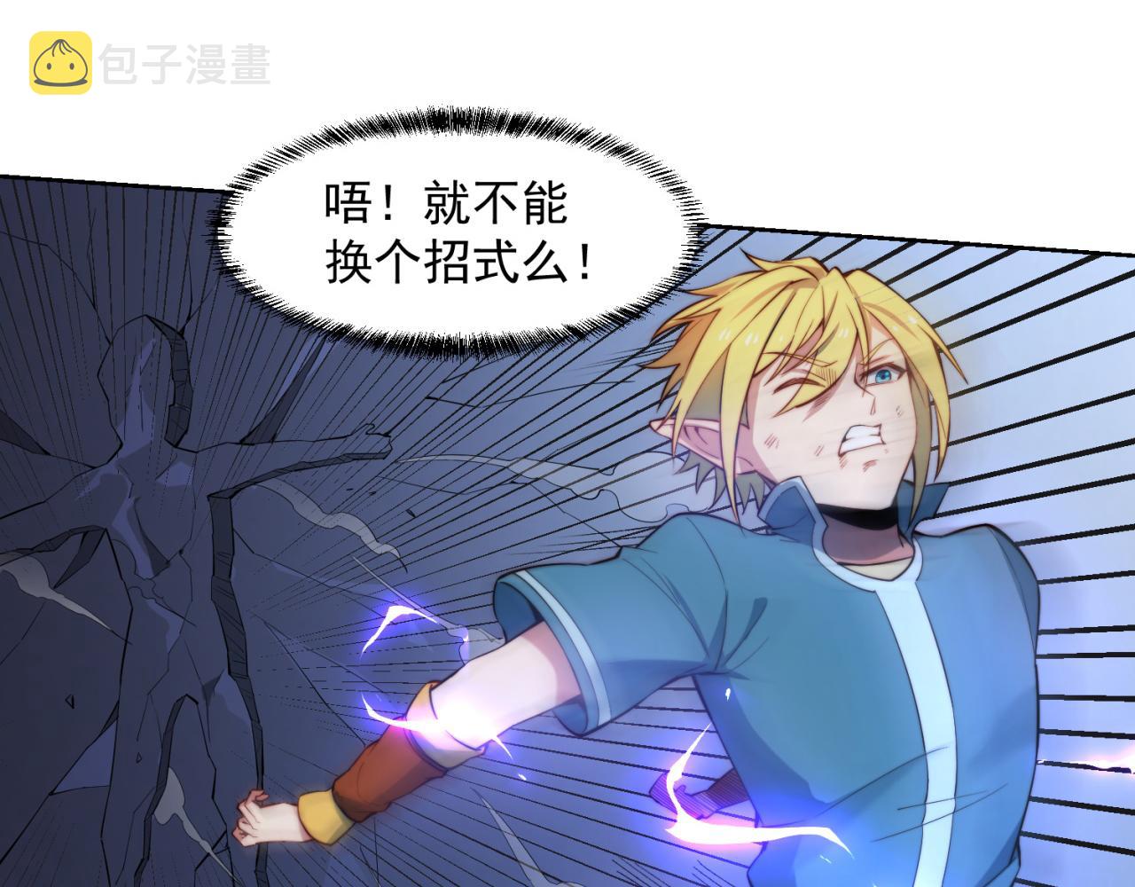 20回-生理反射166