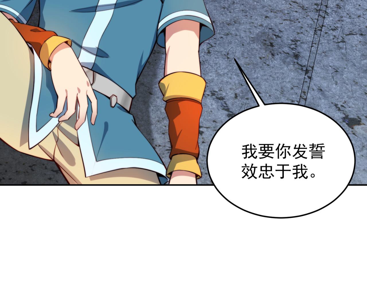 20回-生理反射138