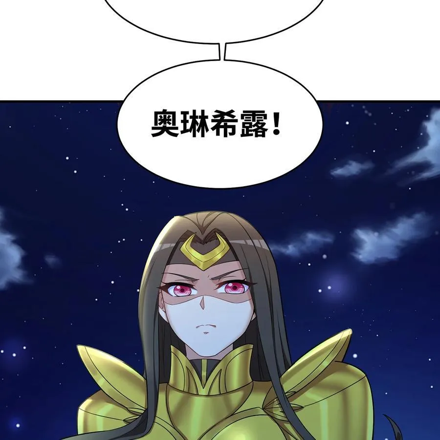 177回 原来是你啊65