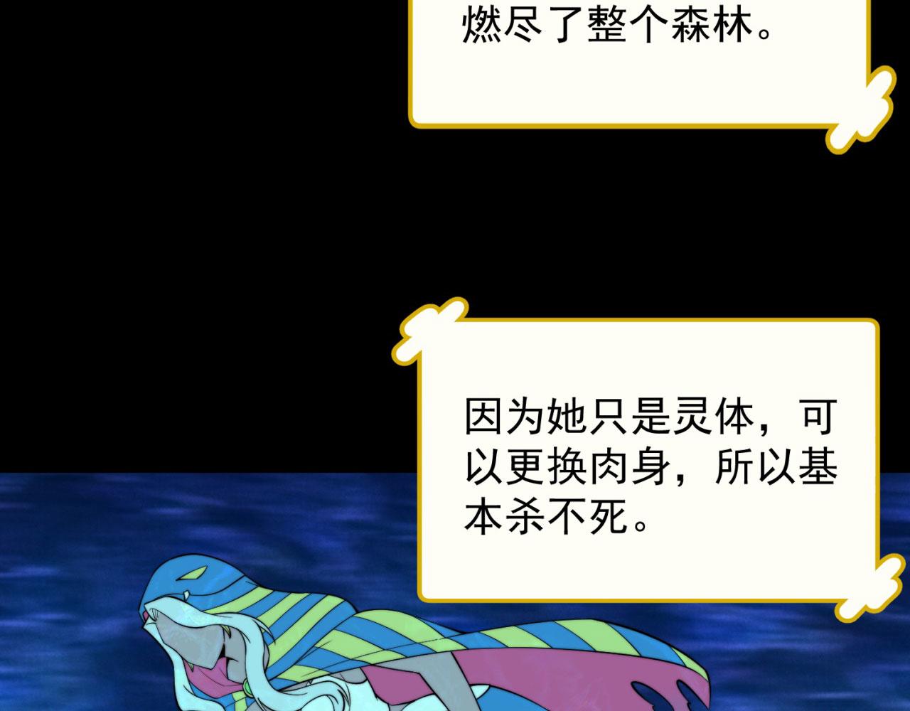 17回-吖！这是什么操作156