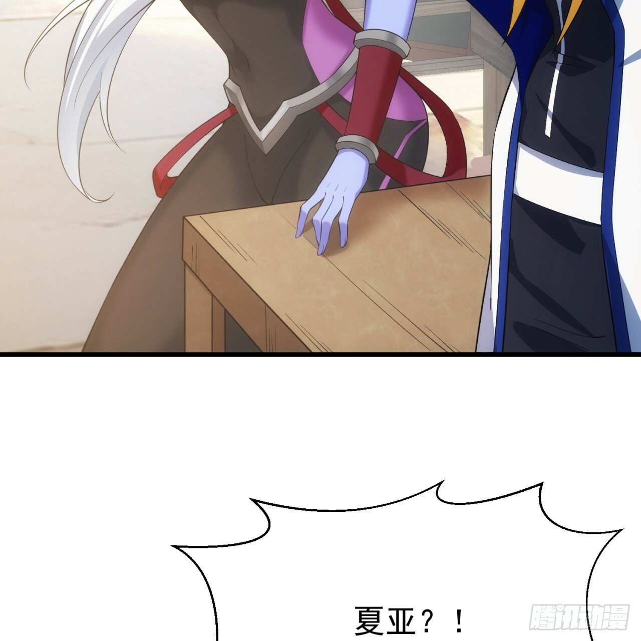 95回-无口剑圣48