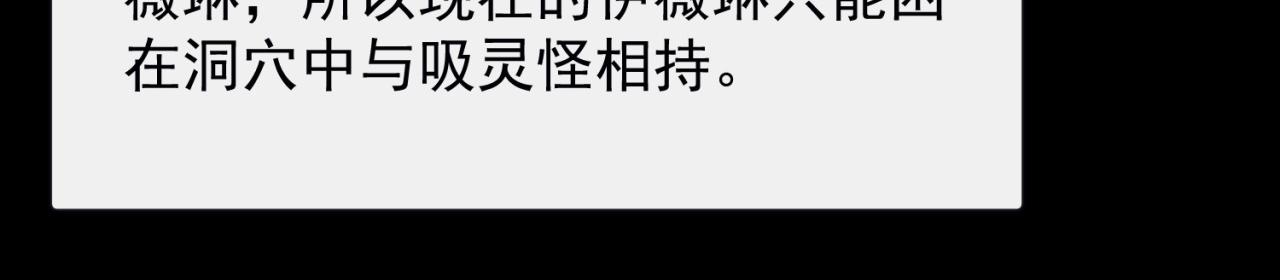 18回-新玩法33