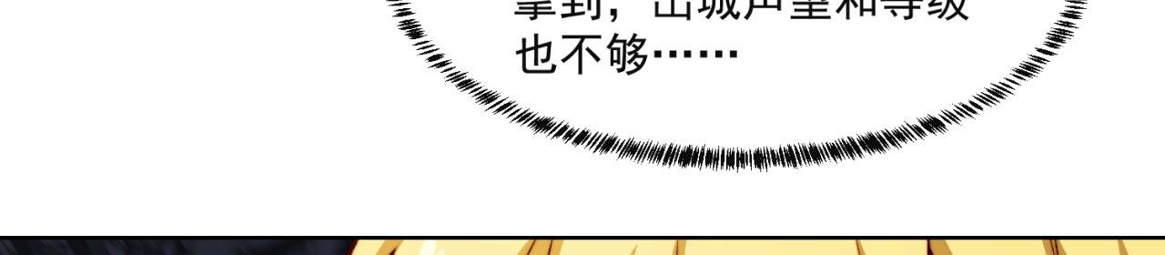 43回-女装只有零次和无数次79