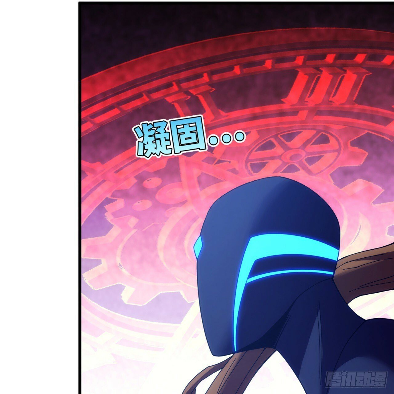 93回-活过来吧！权限狗105